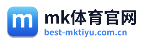 mk体育官网